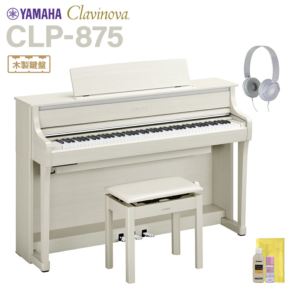 楽天市場】ヤマハ クラビノーバ clp785の通販