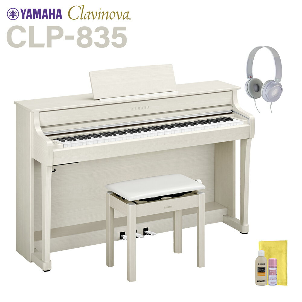楽天市場】ヤマハ電子ピアノclp635waの通販