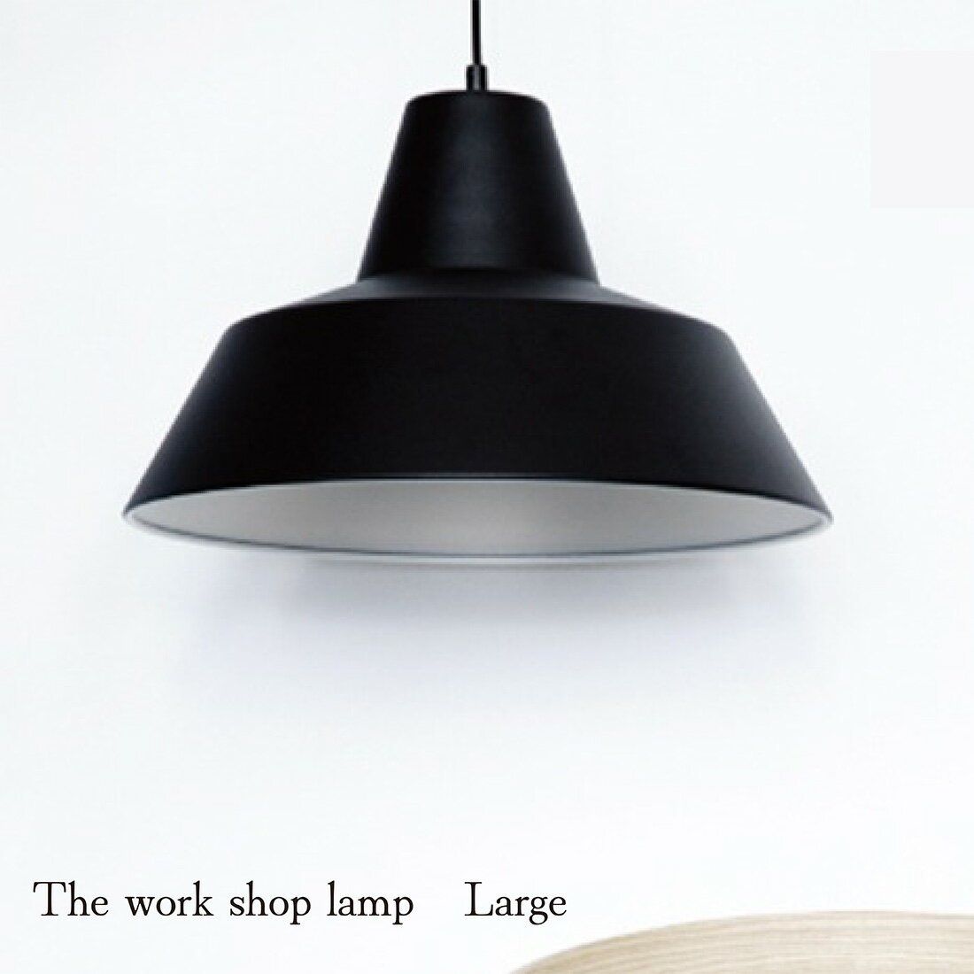 楽天市場】the workshop lamp largeの通販
