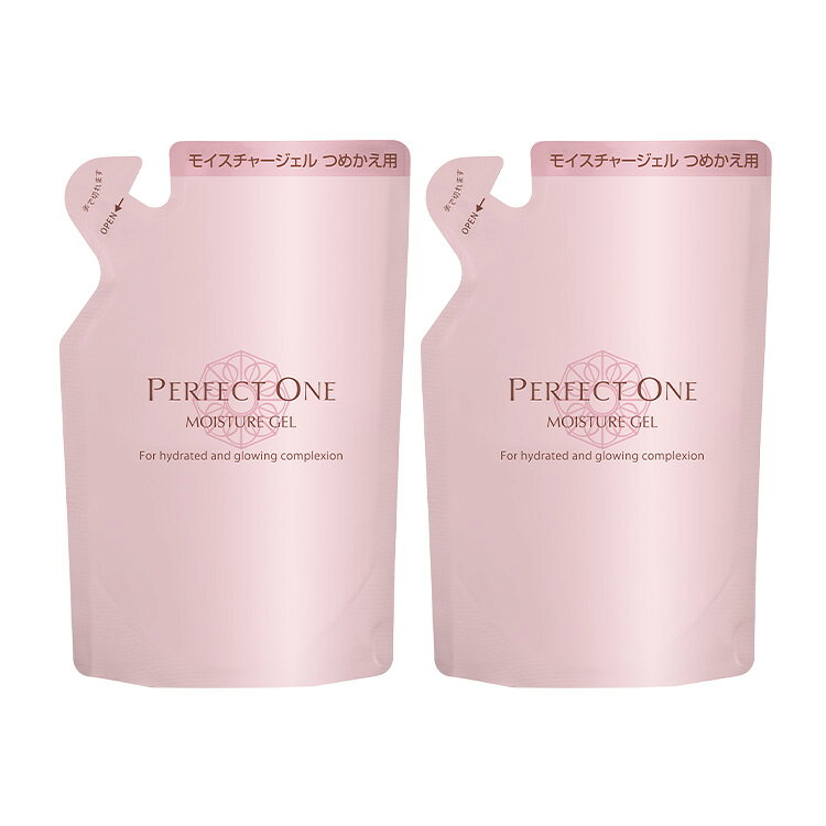 楽天市場】パーフェクトワン二個セットの通販