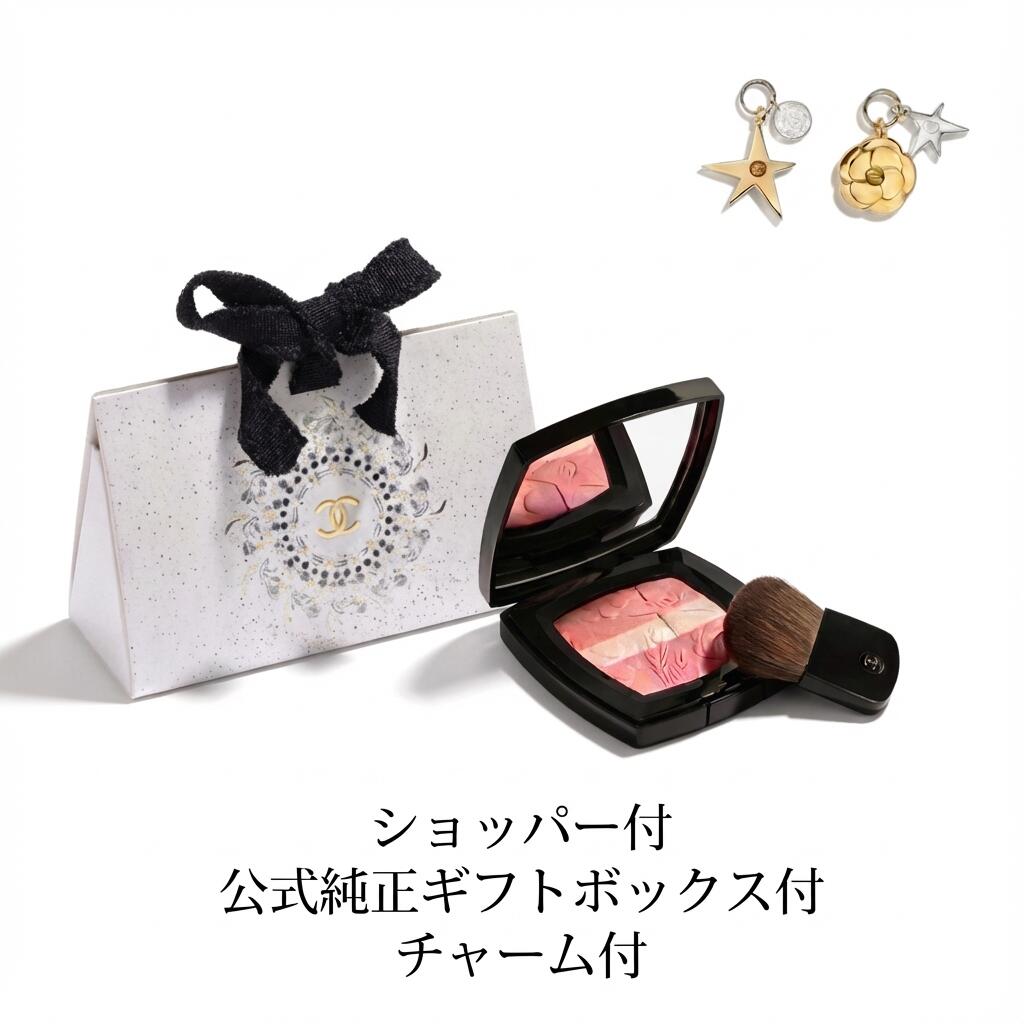 ママン2121様】レ シーニュ ドゥ シャネル #997 シャネル / レ