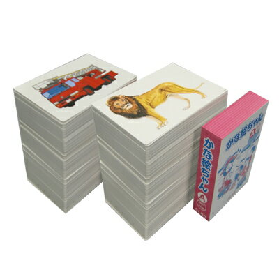 フラッシュだけじゃない！七田の定番「かな絵ちゃん」カードの効果的な