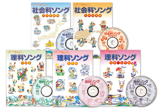 楽天市場】七田式 cdの通販