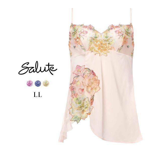 楽天市場】サルート キャミソールの通販