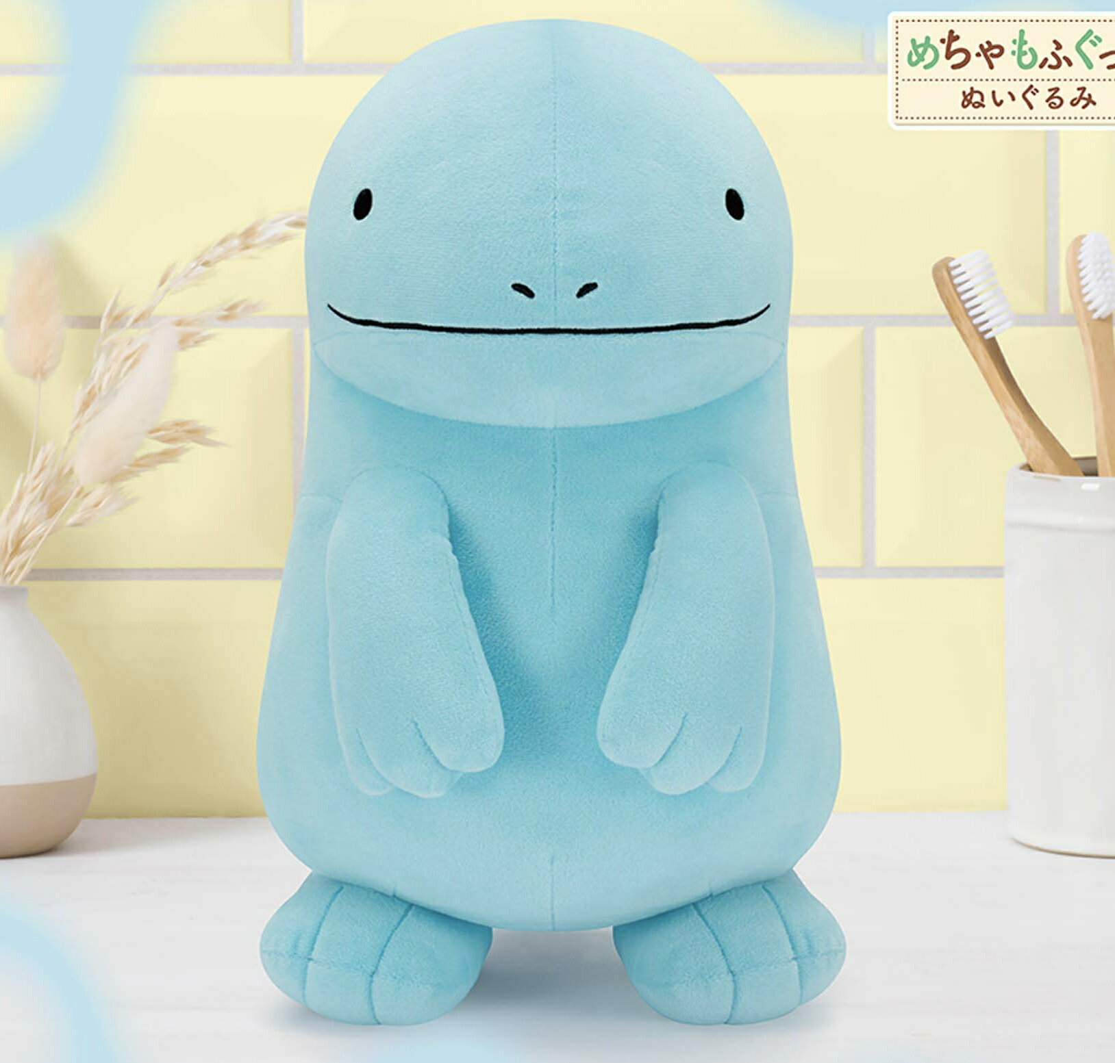 楽天市場】もちふわクッション ヌオーの通販