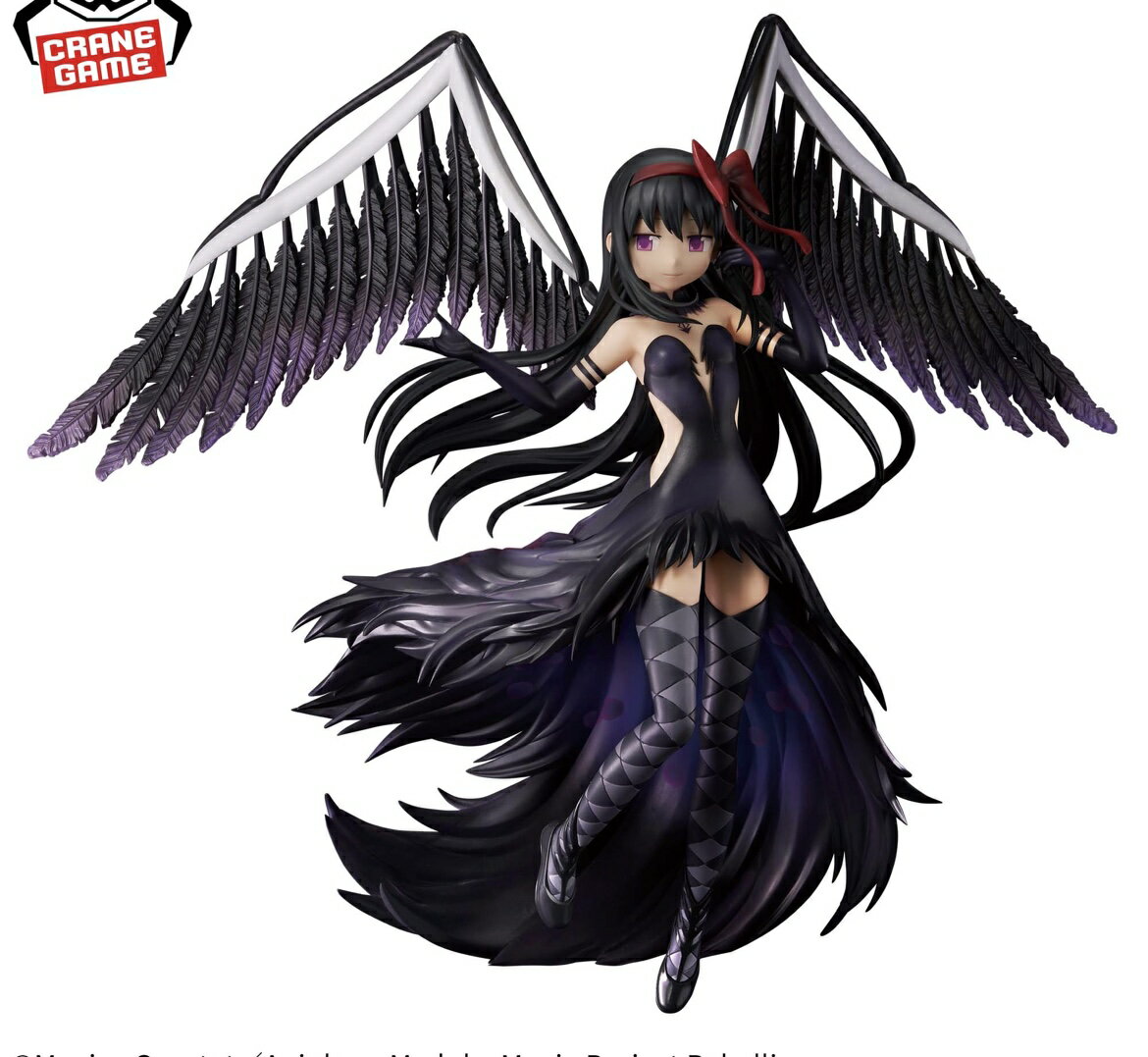 楽天市場】まど マギ フィギュアの通販