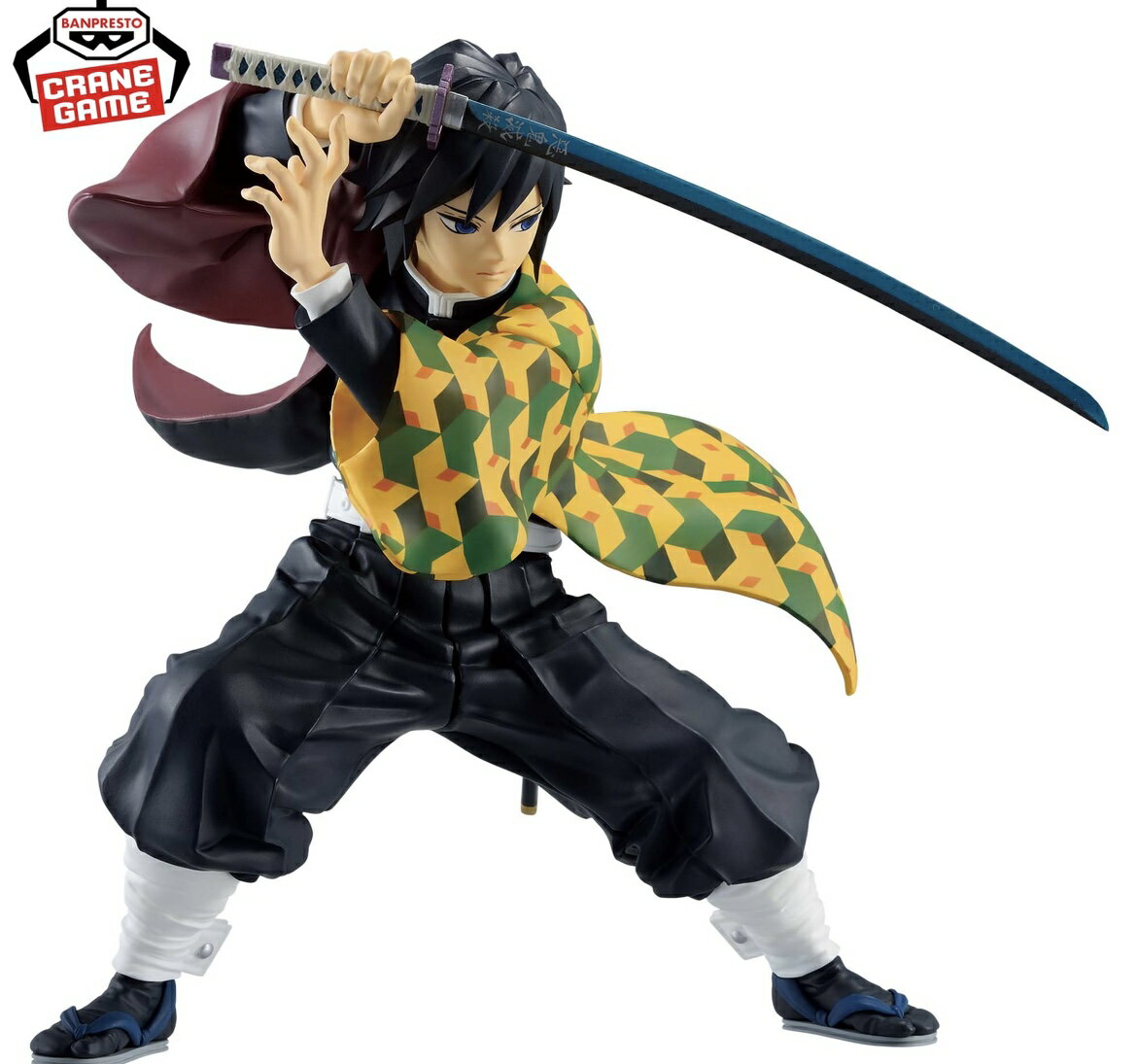 楽天市場】g.e.m.シリーズ 鬼滅の刃 冨岡義勇の通販