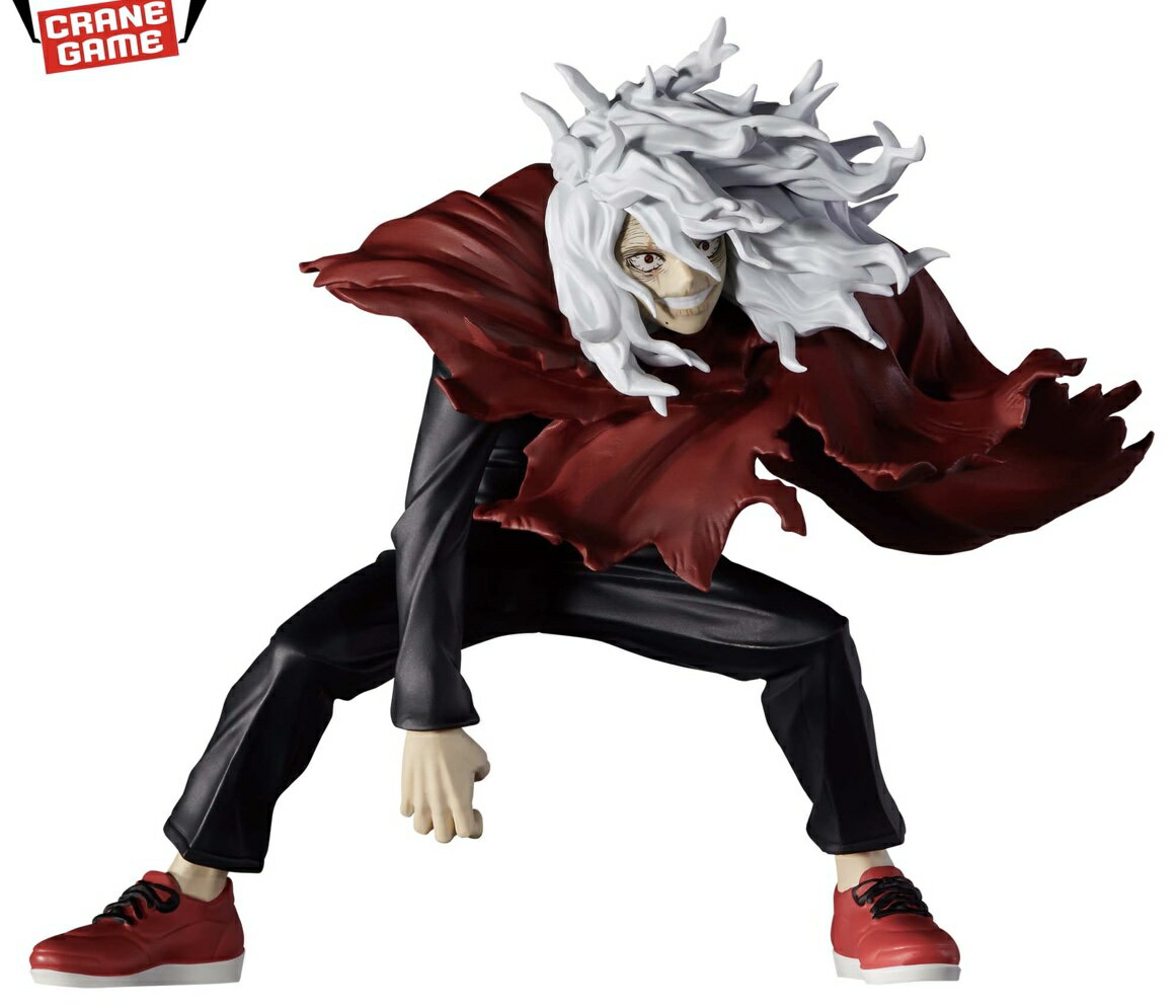 楽天市場】死柄木弔 フィギュアの通販