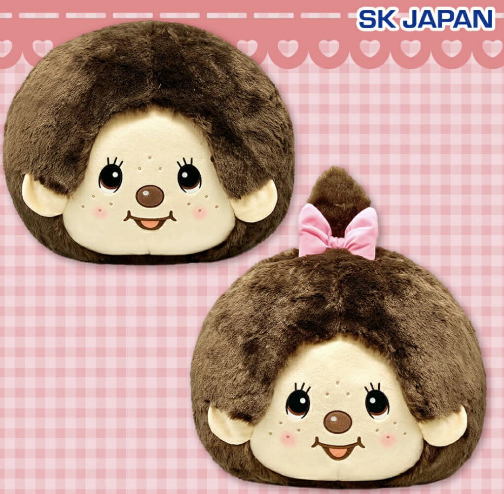 楽天市場】モンチッチ フェイスクッションの通販