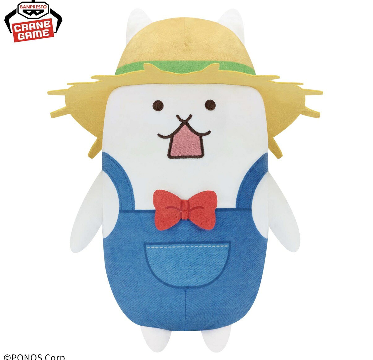 楽天市場】にゃんこ大戦争 ぬいぐるみ（ホビー）の通販