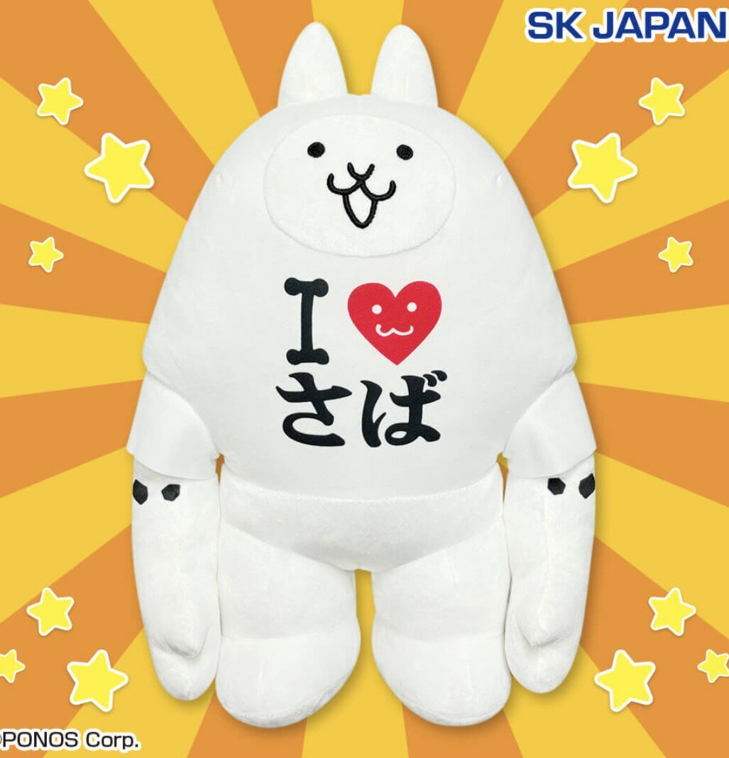 楽天市場】にゃんこ大戦争 ぬいぐるみ（ホビー）の通販