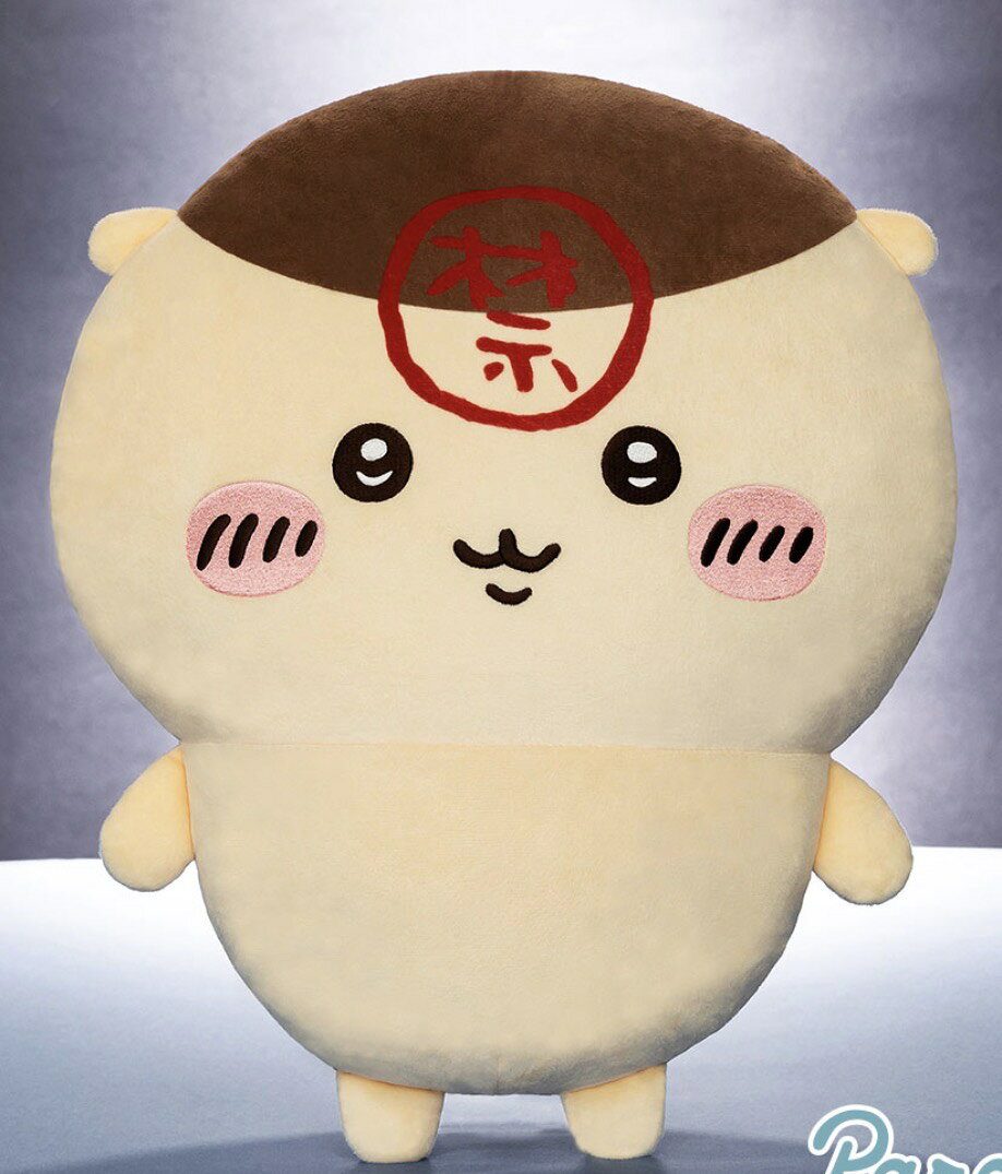 楽天市場】ちいかわ うさぎ 超bigぬいぐるみの通販