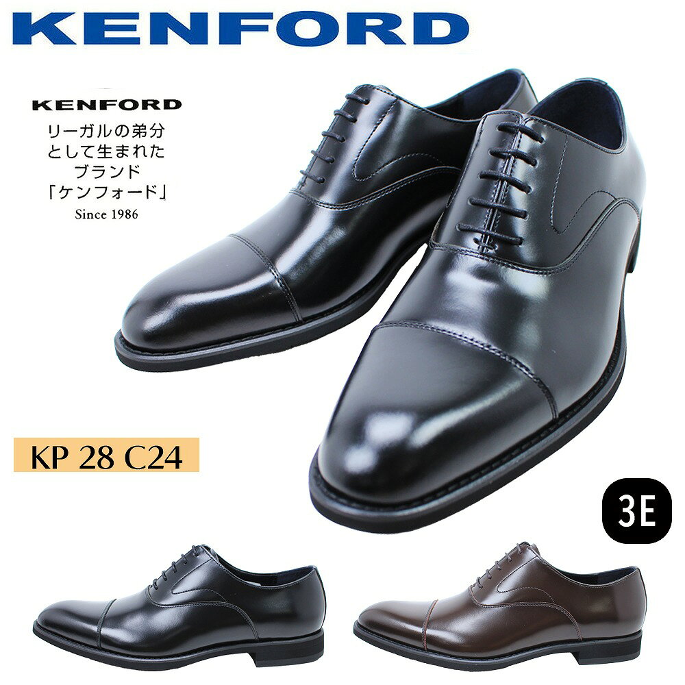 楽天市場】ケンフォード kn84の通販