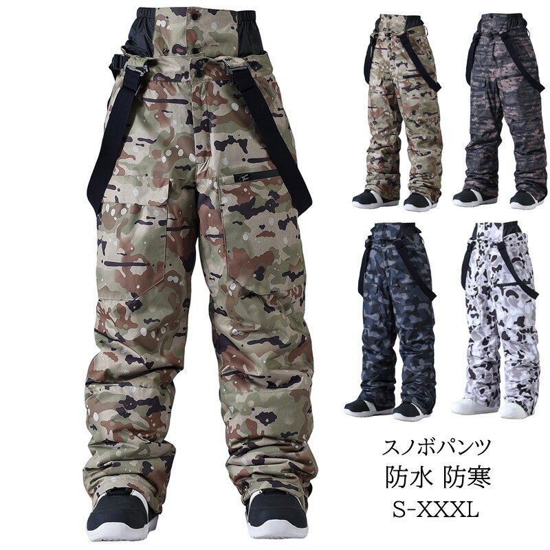 BURTON バートン ウェア Lサイズ 150.160 ブラック迷彩 BURTON