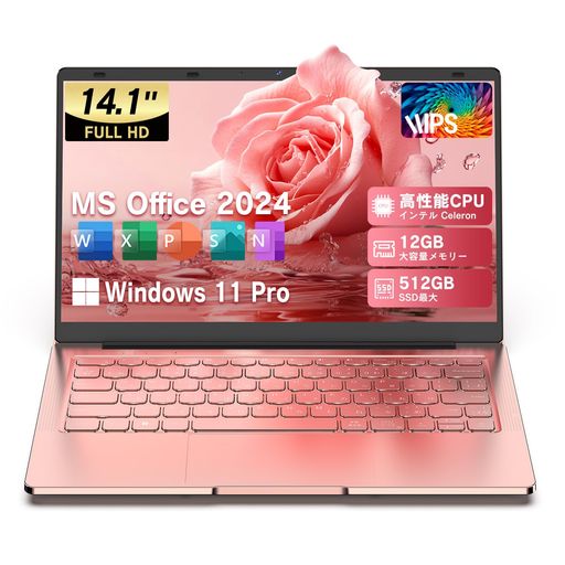 楽天市場】dobios ノートパソコンの通販