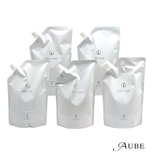 楽天市場】コタ アイケア トリートメント 9 詰め替えの通販