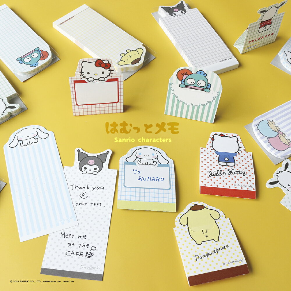 楽天市場】サンリオ メモスタンドの通販 サンリオ ザシキブタ 木製メモ