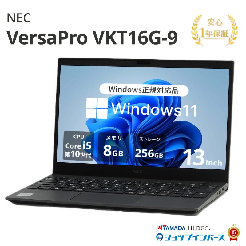 楽天市場】vkt16gの通販