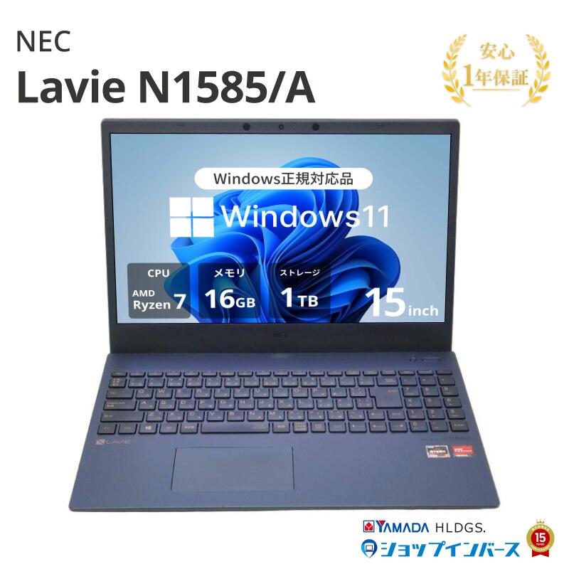 楽天市場】windows11 ノートパソコン（光学ドライブブルーレイ）の通販