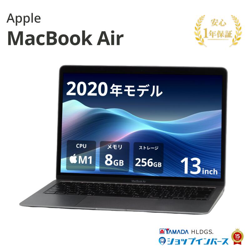 楽天市場】macbook air 2020 i5の通販