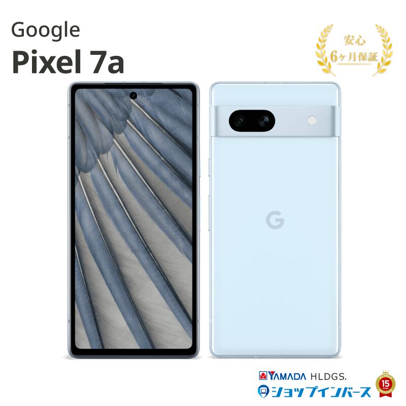 楽天市場】Pixel 7a（シリーズGoogle Pixel（グーグル
