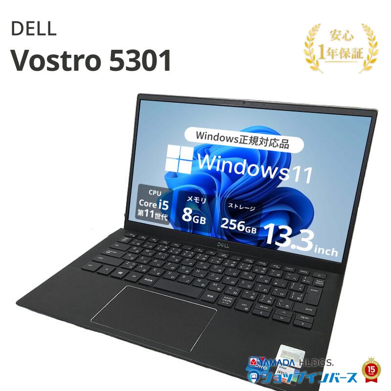 楽天市場】未使用品（メーカーDell）（ノートPC｜パソコン）：パソコン