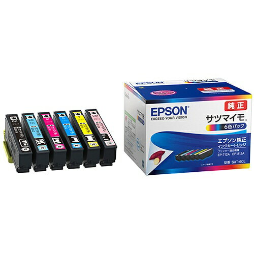楽天市場】epson インク 純正 ep-713aの通販