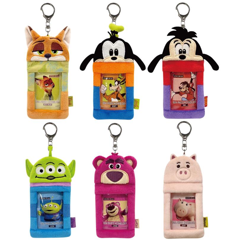 楽天市場】ズートピア ニック パスケースの通販