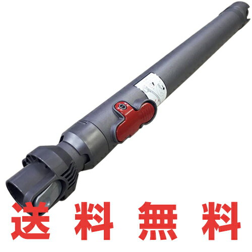 楽天市場】ダイソン DC26の通販