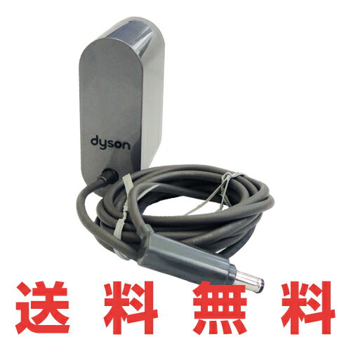 楽天市場】ダイソン v8fluffy+ 充電器の通販