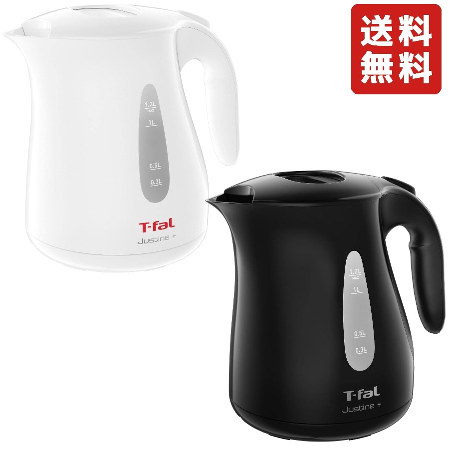 楽天市場】ティファール ジャスティンプラス サーブル 1．2の通販