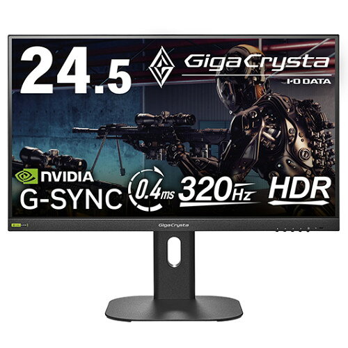 楽天市場】ゲーミングモニター ギガクリスタの通販