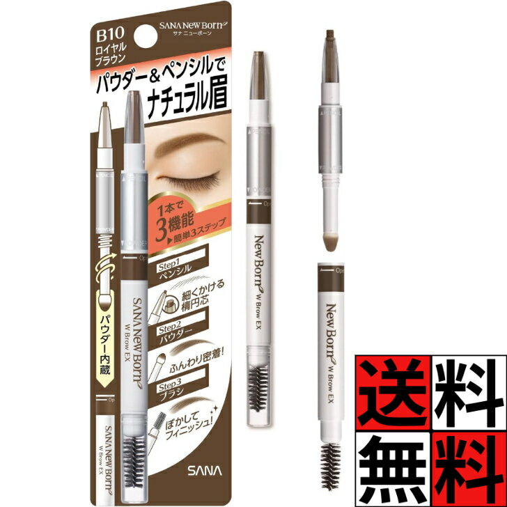 楽天市場】ノエビア アイブロウの通販