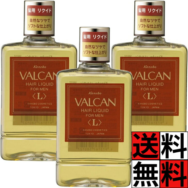 2個セット]カネボウ バルカン ヘアースティック 2個セット]カネボウ