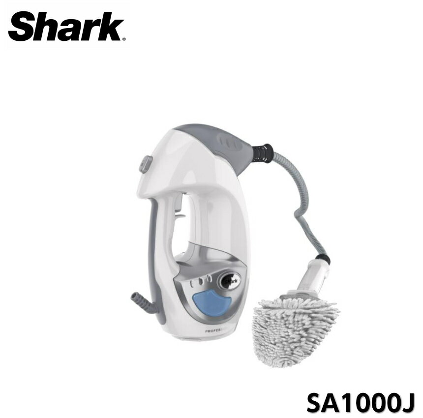 楽天市場】シャーク スチーム ポータブルの通販