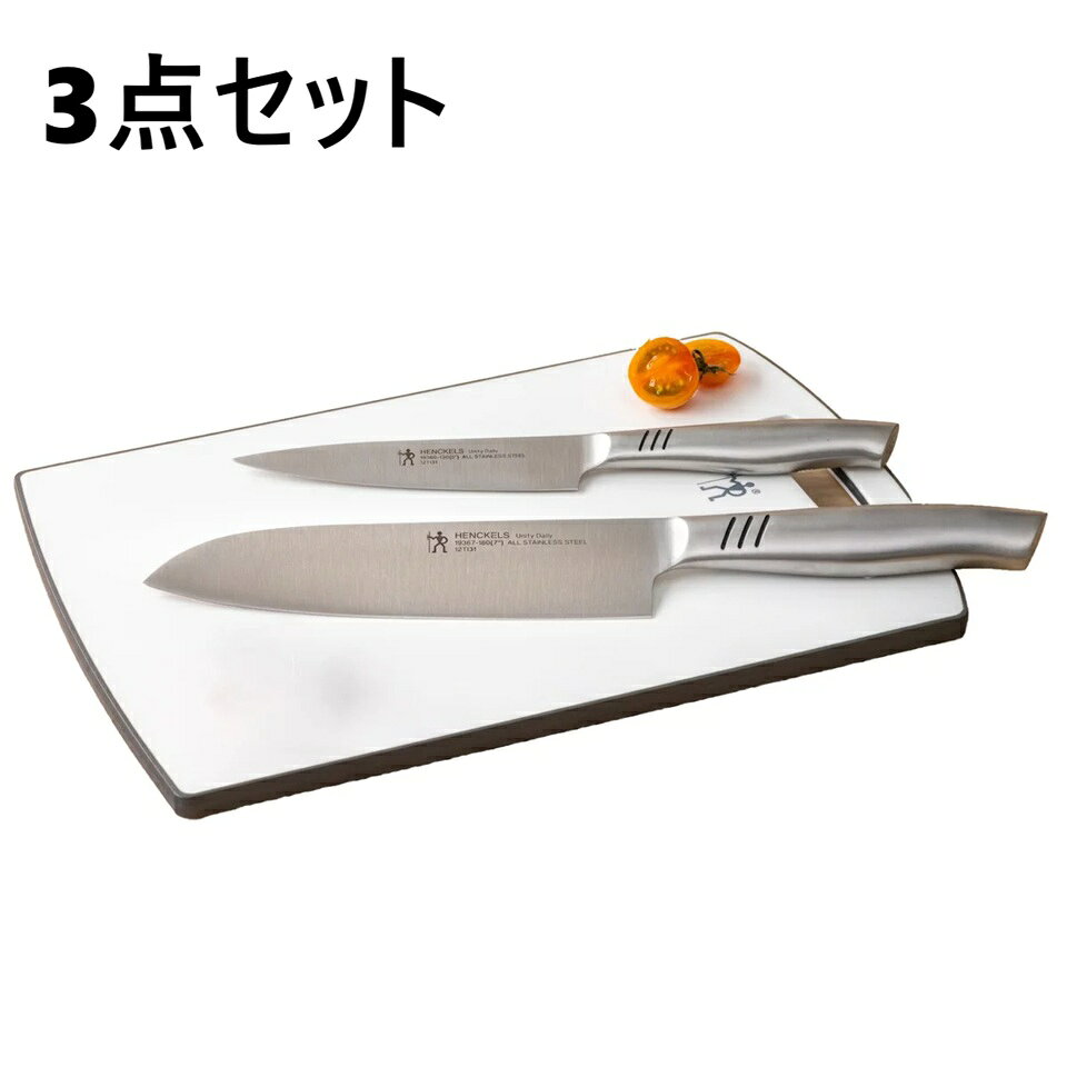 楽天市場】包丁セット（包丁セット｜包丁・ナイフ）：調理器具・製菓