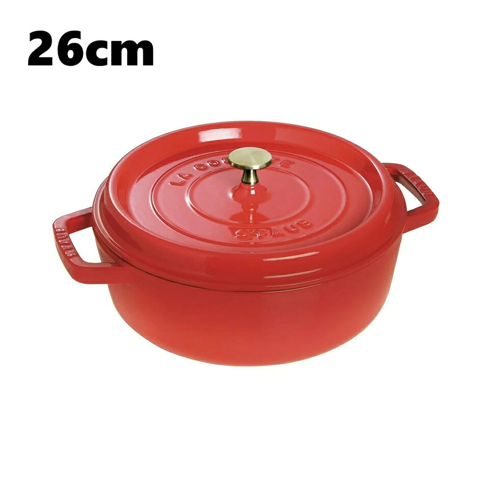 楽天市場】staub シャロー 26の通販
