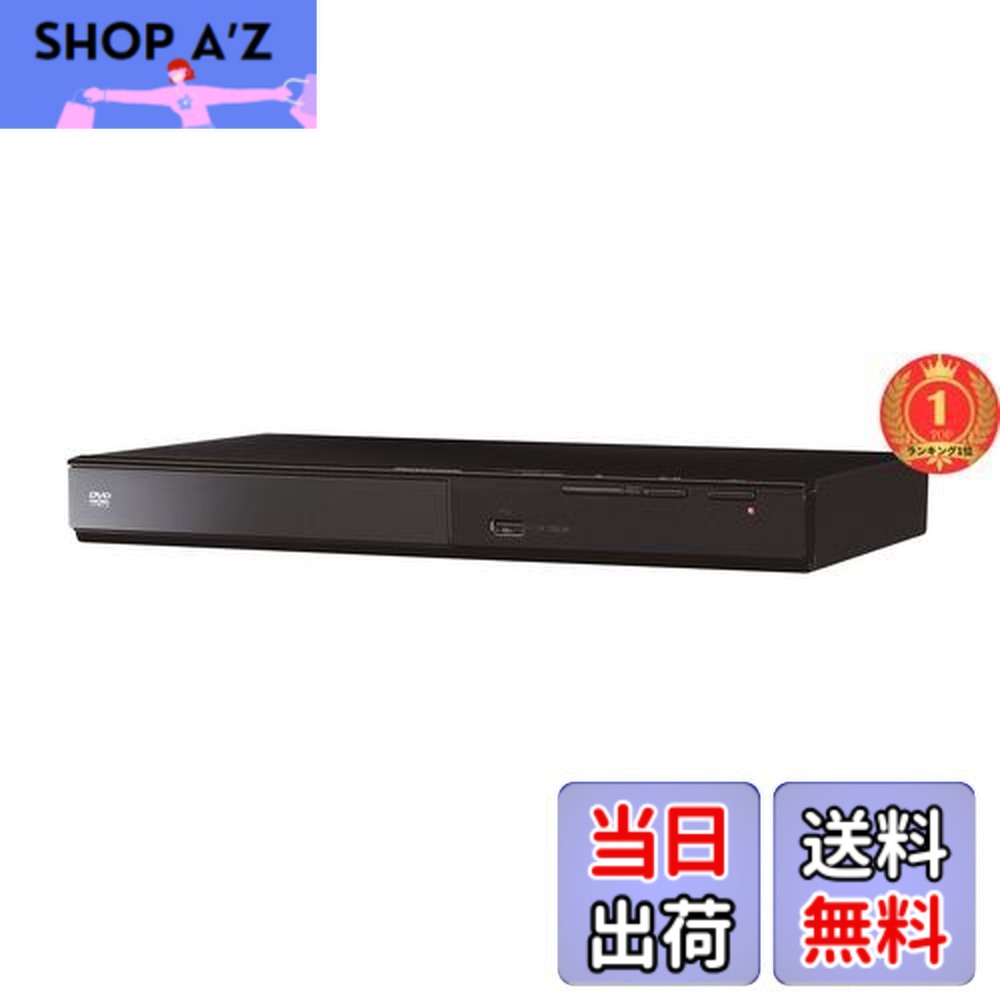 楽天市場】dvd プレイヤー パナソニックの通販