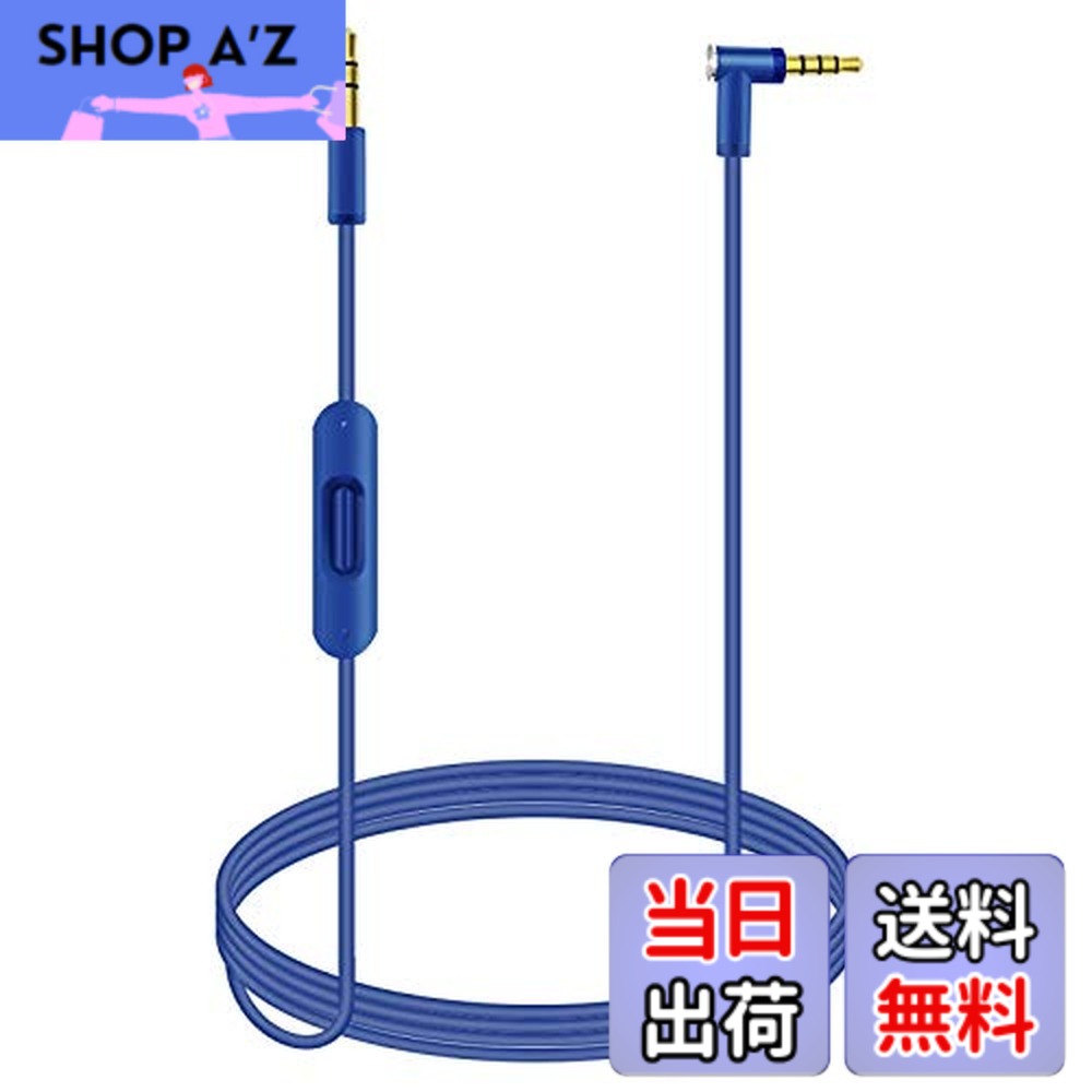 楽天市場】dr．dre beats mixr byの通販