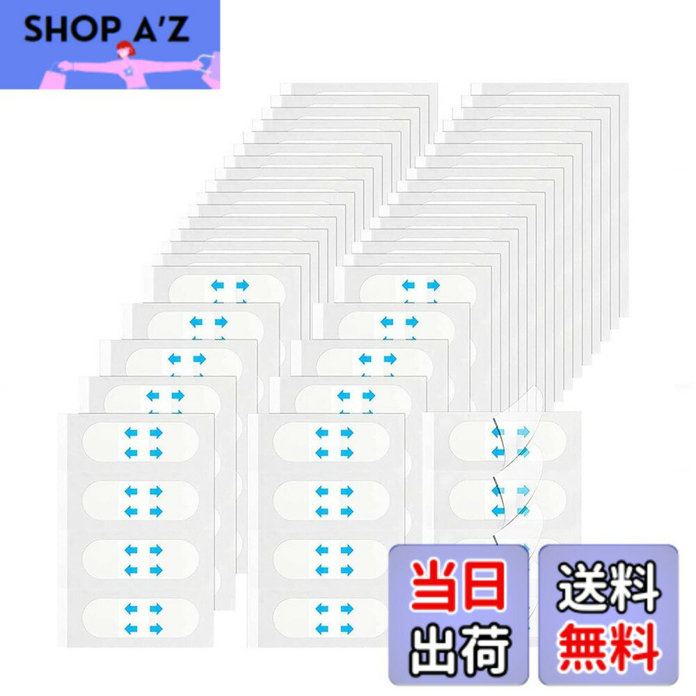 楽天市場】小顔 テープ 韓国の通販