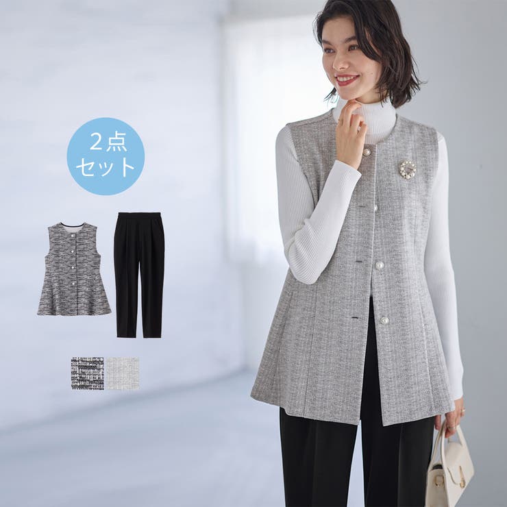 楽天市場】ツイード セットアップ（ブランドジーラ）（パンツスーツ