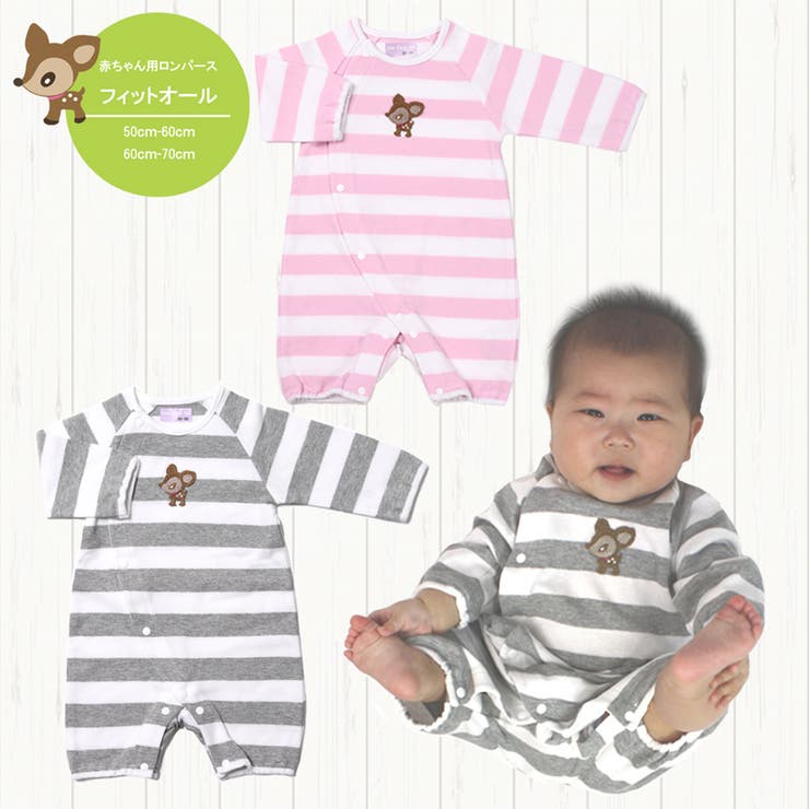 楽天市場】ヒスミニ ロンパースの通販