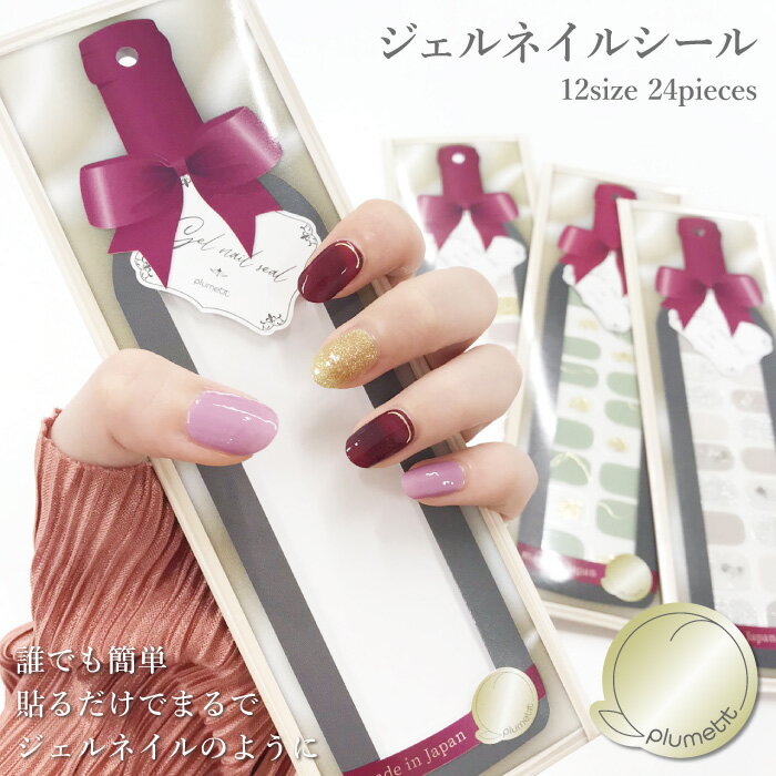 楽天市場】爪やすり（ネイルアート用品｜ネイル）：美容・コスメ・香水