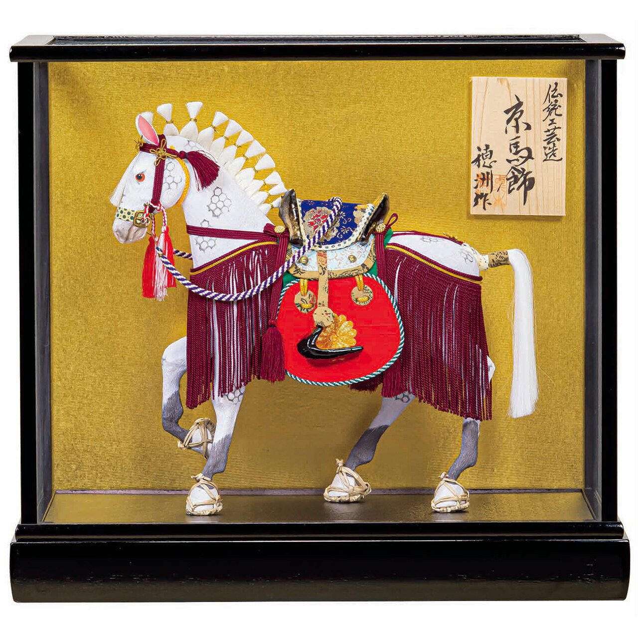 楽天市場】五月人形 馬の通販