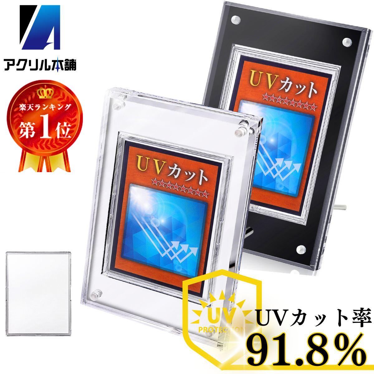 楽天市場】スクリューダウンの通販