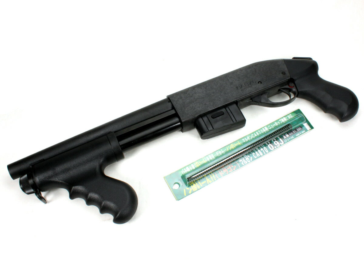 楽天市場】マルゼン ca870 カスタムの通販