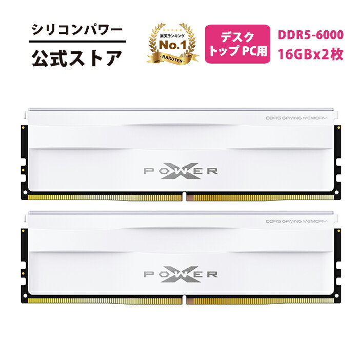 楽天市場】Team T-CREATE DDR5 6000Mhz 32GBキット (16GBx2
