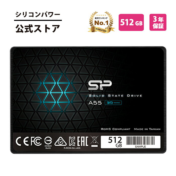 楽天市場】ssd 2.5 sata intel 545 512gbの通販