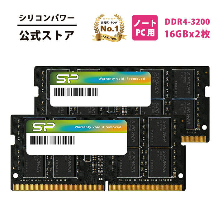 楽天市場】ddr4 16g 2枚の通販