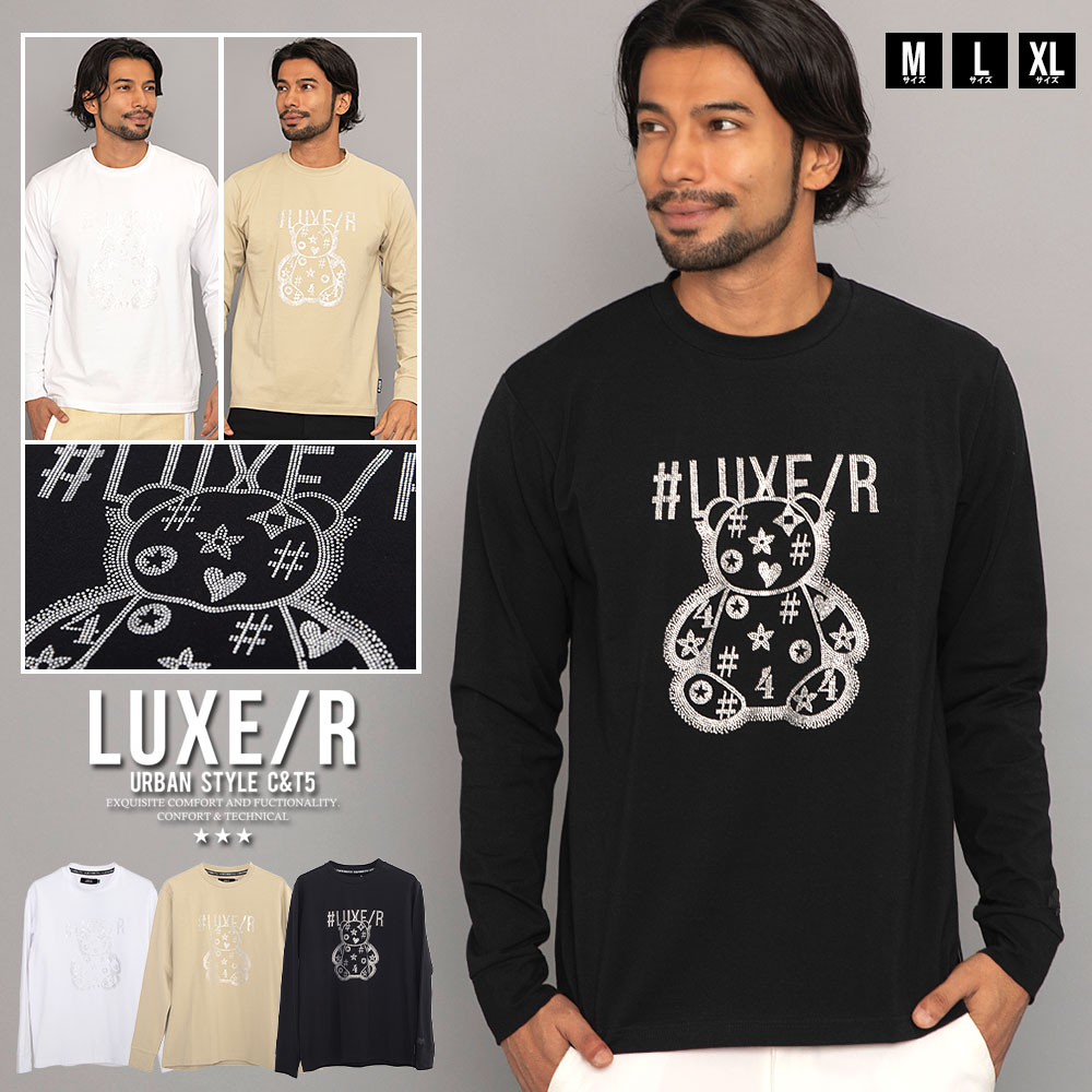 楽天市場】ライン ストーン ロン tの通販